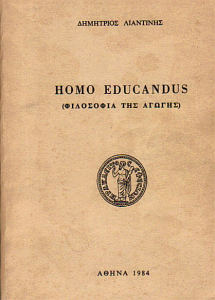 Homo educantus1